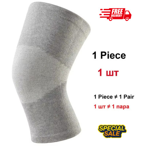 1pair knee support - 1pair, bamboo